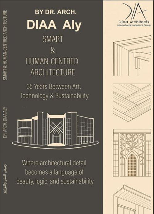 SMART & HUMAN-CENTRED ARCHITECTURE