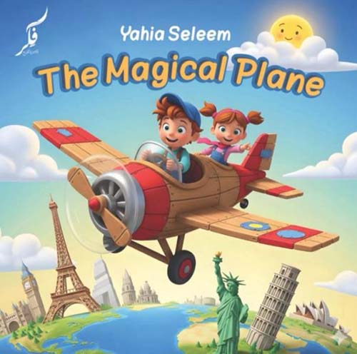 The Magical Plane