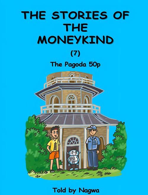  THE STORIES OF THE ; The pagoda 50p