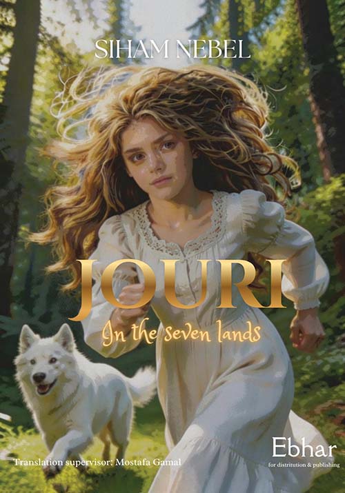 Jouri In The Seven Lands