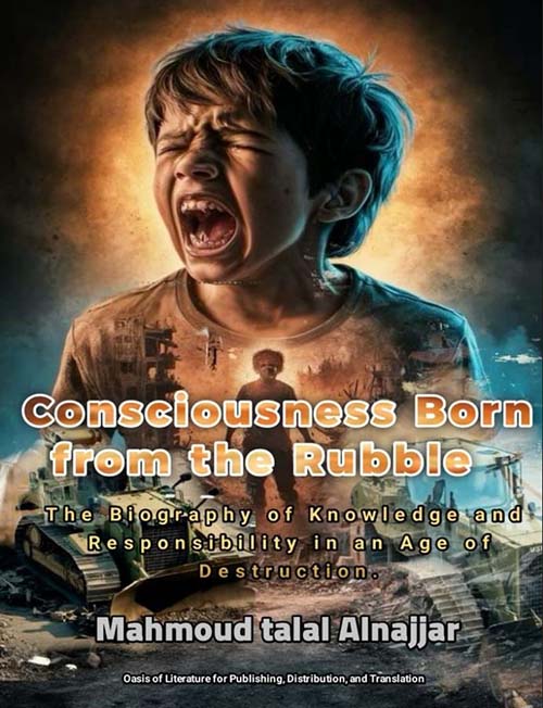 Consciousness Born From The Rubble