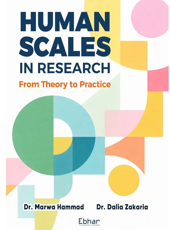 HUMAN SCALES IN RESEARCH ؛ From Theory to Practice