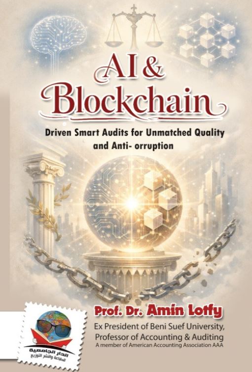 AI and Blockchain  Driven Smart Audits for Unmatched Quality and Anti  corruption
