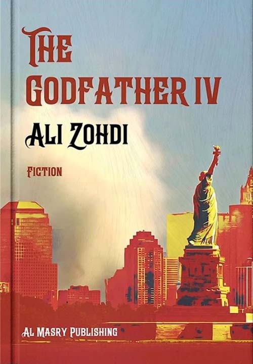 THE GODFATHER IV