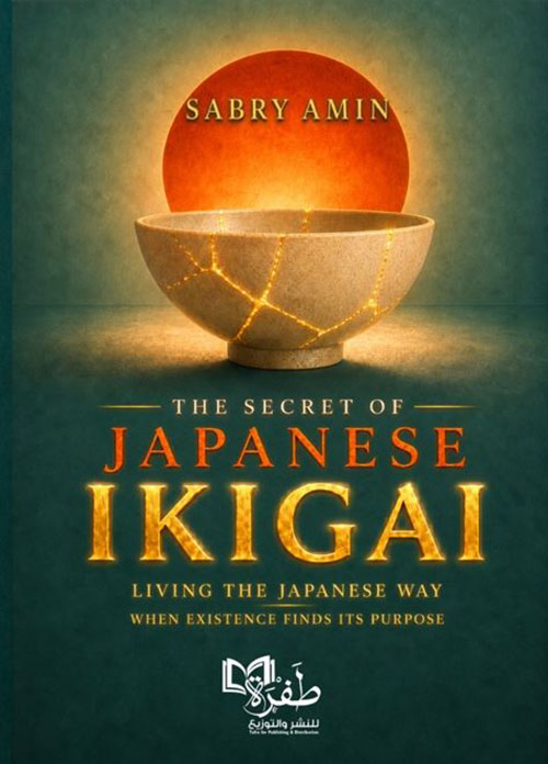 THE SECRET OF JAPANESE IKIGAI