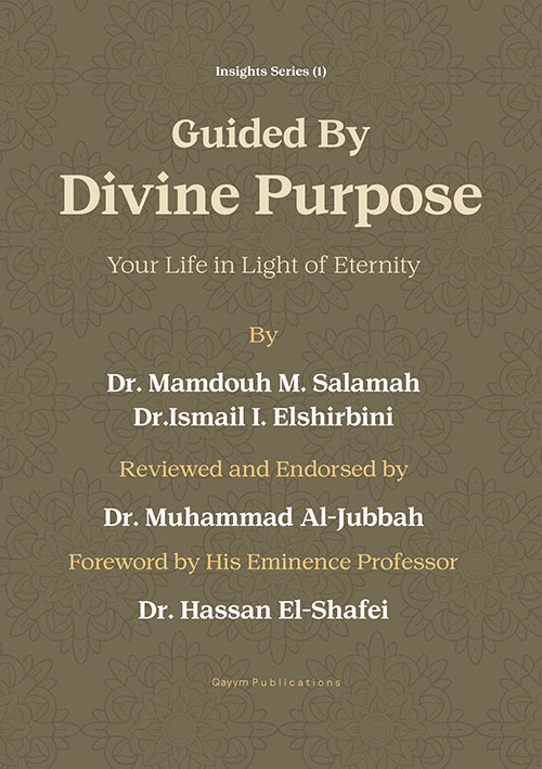 Guided by Divine Purpose