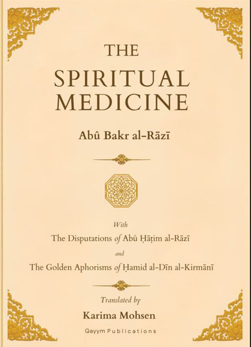 THE SPIRITUAL MEDICINE