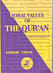 القيم الأخلاقية في القرآن الكريم