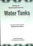 Design of reinforced concrete water tanks