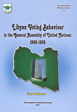 general Assembly of united nations: 1969-1989