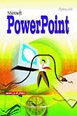 تعلم بسهولة power point