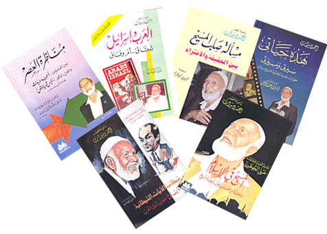 مؤلفات أحمد ديدات