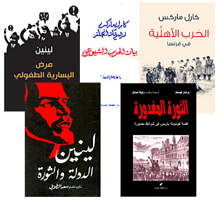 كتابات غيرت وجه التاريخ!