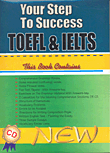 Your Step To Success TOEFL & IELTS