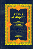 Tuhaf Al - Uqoul, The Masterpieces of the intellects