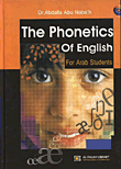 The Phonetics Of English For Arab Students