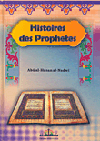 قصص النبيين للأطفال Histoires des Prophetes