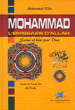 Mohammad l