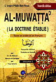 Al - Muwatta