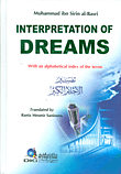 Interpretation of Dreams with an alphabetical Index of the Terms تفسير الأحلام الكبير