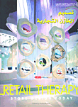 تصميم المخازن التجارية Retail Therapy; Store Design Today