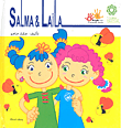 Salma & Laila