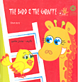 The Bird & the Giraffe