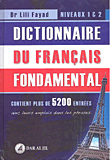 Dictionnaire du francais fonamental