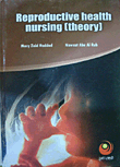 Reproductive health nursing (theory)