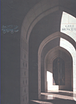 مساجد خليجية Gulf Mosques