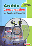 Arabic conversation for english speakers