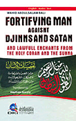 Fortifying Man Against Djinns and Satan تحصينات الإنسان من الجن [إنكليزي/عربي] (شاموا ناشف)