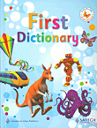 First Dictionary قاموس الصغار بالألوان