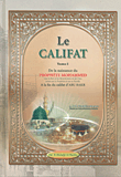 Le Califat - Tome 1