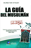 La Guia Del Musulman - منهاج المسلم