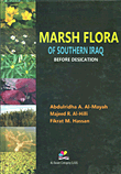 Marsh Flora of southern Iraq Before Desication