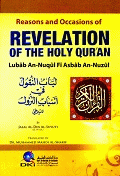 Reasons and Occasions of Revolution of The Holy Qur