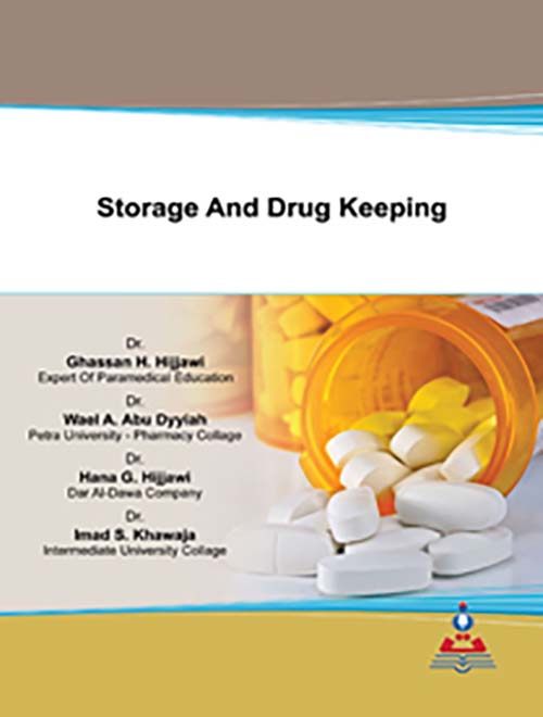 تخزين الأدوية وحفظها - storage and drug keeping
