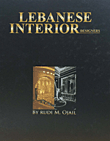 Lebanese Interior designers
