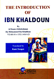 The Introduction of Ibn Khaldoun مقدمة ابن خلدون (شاموا)