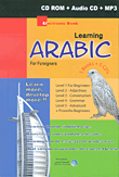 Learning Arabic For Foreigners