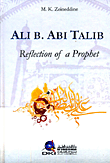Ali B. Abi Talib (Reflection of a Prophet) علي بن أبي طالب (شاموا ناشف)