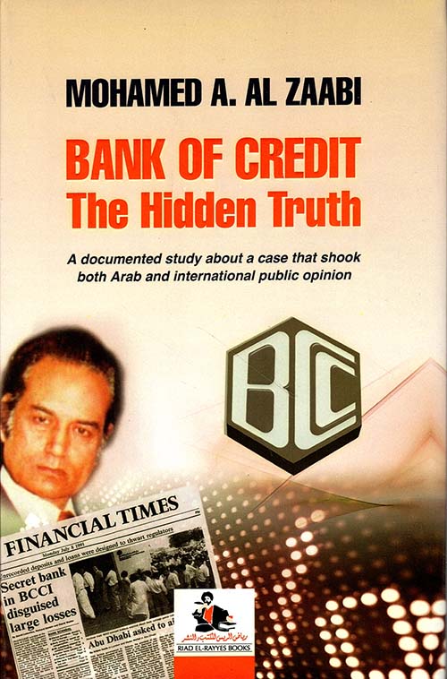 Bank of credit the hidden truth