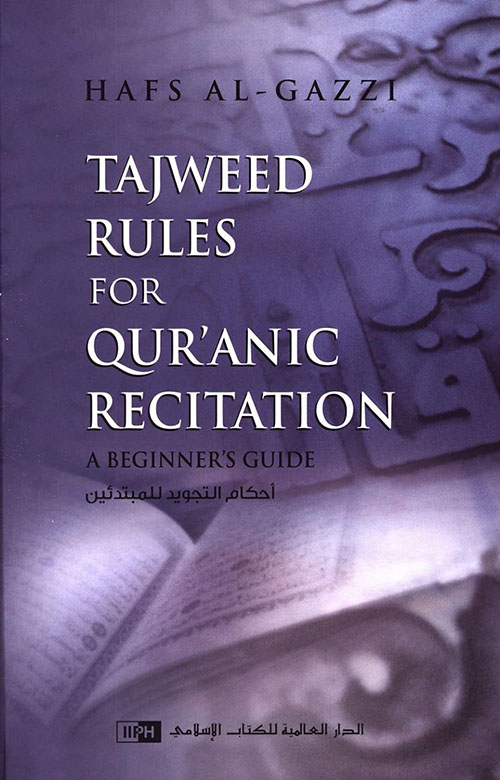 Tajweed Rules of Qur