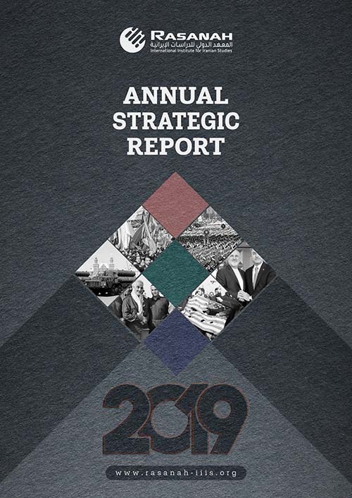 Annual Strategic Report 2019
