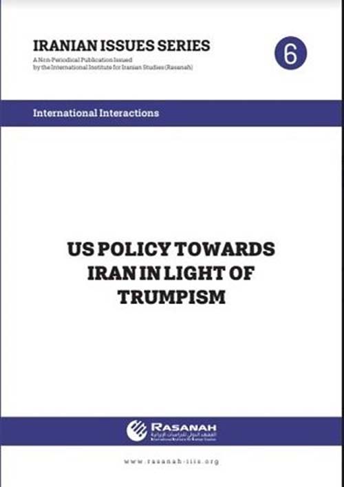 USA Policy Towards Iran In Light of Trumpism (6)