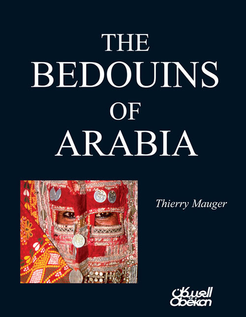 THE BEDOUINS OF ARABIA
