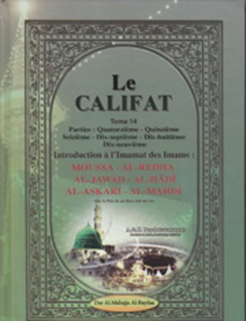 Le Califat - Tome 14