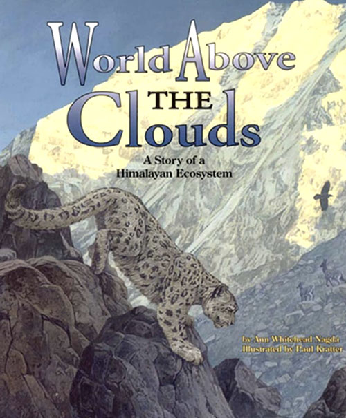 World Above The Clouds : عالم فوق الغيوم