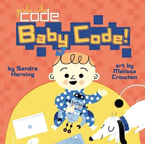 Baby Code : كود الطفل